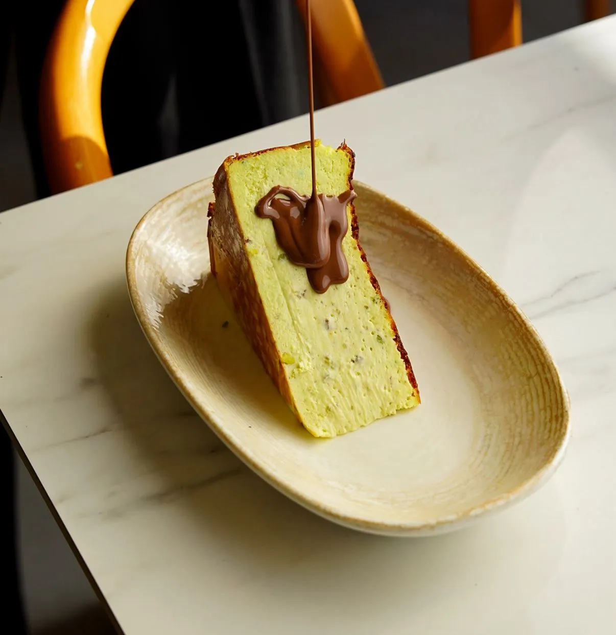 Fıstıklı San Sebastian